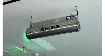 Air Disinfection Machine: The Killer of Fungal Toxins in the Food Industry