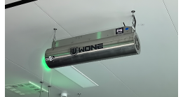 Air Disinfection Machine: The Killer of Fungal Toxins in the Food Industry