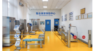 Changing Room Design for Food Processing Industry