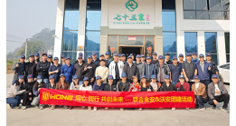 Forging Bonds and Building Momentum: A Look Back at Our 2026 Team-Building Adventure