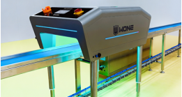Get Close to WONE's UVC Tunnel Disinfection Machine Get Close to WONE's UVC Tunnel Disinfection Machine