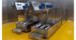 Personnel Cleaning and Disinfection Configuration at the Entrance of Food Workshops