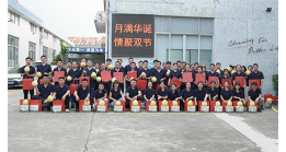 Strengthening Bonds Under the Moon: Our Mid-Autumn Festival Celebration