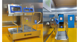 The Birth of the Access Control and Cleaning Disinfection Integrated Machine: Hand Washing + Drying + Disinfection + Shoe Cleaning + Access Door