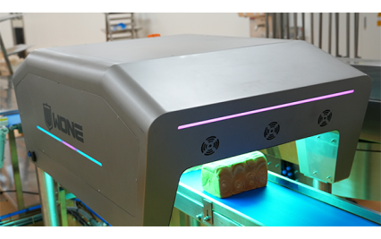 UVC Surface Sterilizers: The "Invisible Hygiene Guardians" of Baking Factories