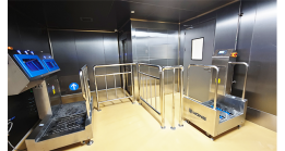 Why International Audits Require Controlled Personnel Entry Systems? Why International Audits Require Controlled Personnel Entry Systems?