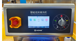 WONE Launches Innovative Dual-Action Foam Cleaning Machine