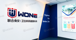 WONE Launches New Operations Center in Hefei, China