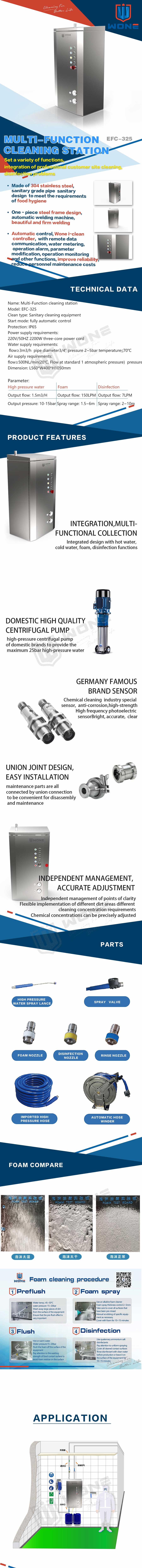Multi-Function Cleaning Station EFC-325