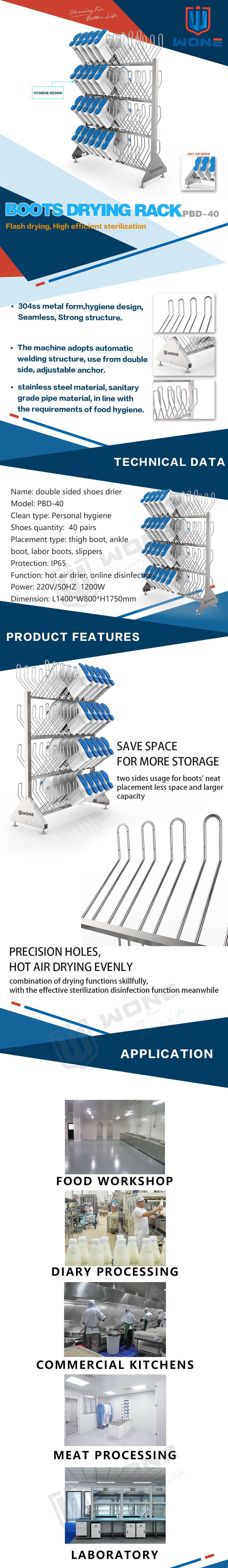 PBD-40 Boot Drying Rack 