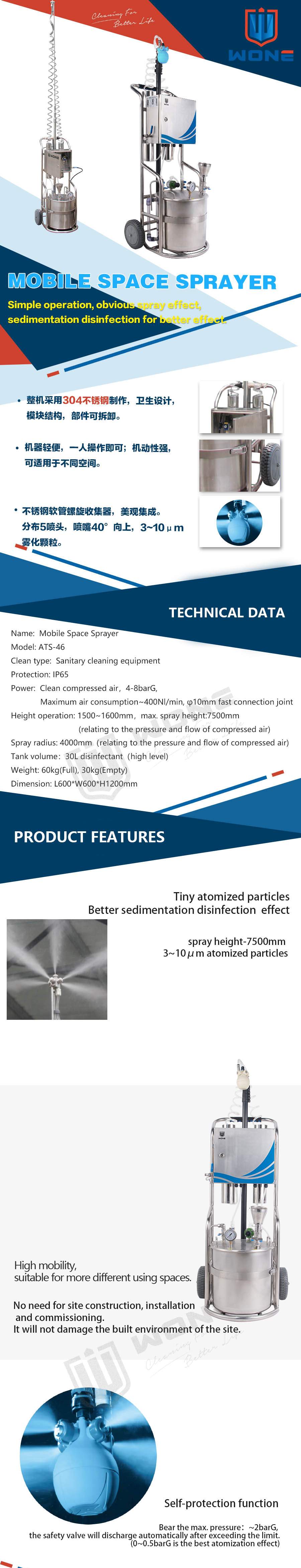 Disinfectant Sprayer trolley ATS-46